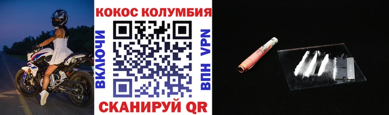 Где купить наркотики Гороховец Alpha PVP АМФЕТАМИН ГАШ Канабис Меф мяу мяу