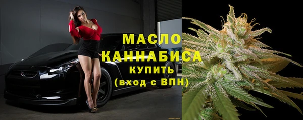 кокаин Белоозёрский