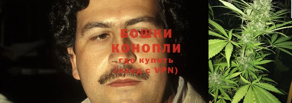 кокаин Белоозёрский
