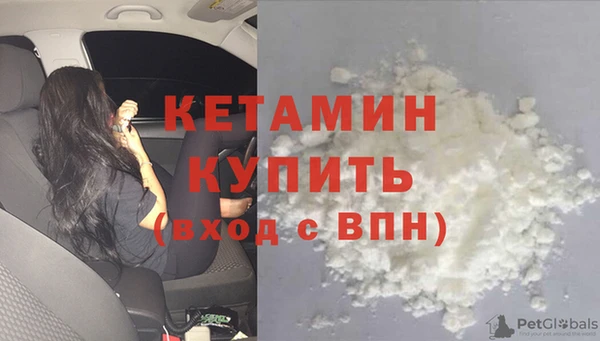 ГАЛЛЮЦИНОГЕННЫЕ ГРИБЫ Анива