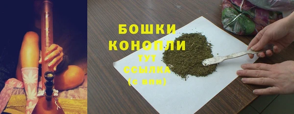СК Армянск