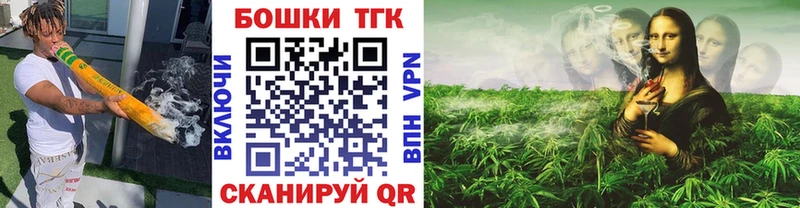 где купить наркоту  Гороховец  Канабис Bruce Banner 